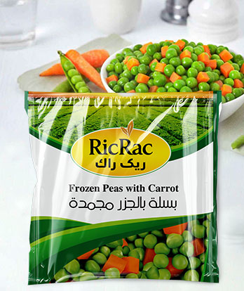 Peas with Carrot Image 1